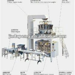 vacuum packaging machine