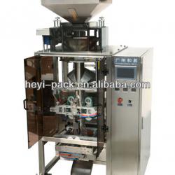 vacuum packaging machine