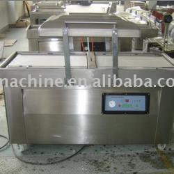 Vacuum packaging machine