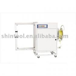 Vacuum packing machine