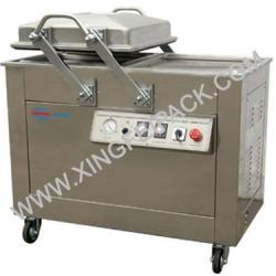 Vacuum Packing Machine XF-400