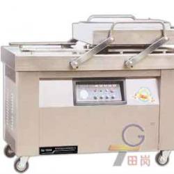 vacuum packing to dried tofu packing machine