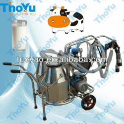 Vacuum pump milking machine