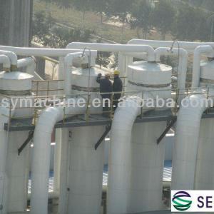 Vacuum Salt Cobaltous sulfate Evaporation crystallization equipment