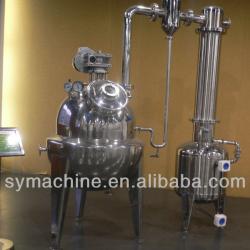 Vacuum Spherical Concentrator/evaporator