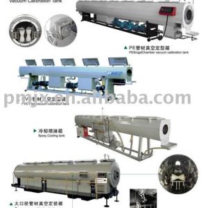 Vacuum Spray Cooling Tank