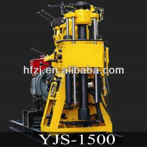 Various depth and diameter YJS series water well drill rig for sale