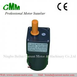 VDM5 diameter 60mm dc motor