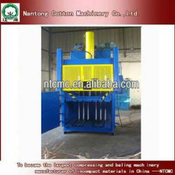 vertical baler for coco fiber