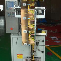 vertical candy film packaging machine