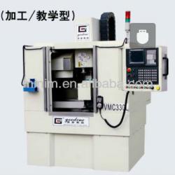 vertical cnc milling machine