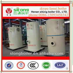 Vertical fire tube gas fired vertical oil heating boiler,gas boiler