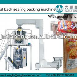 vertical granular pouch packing machine