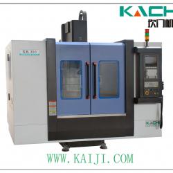 Vertical milling machine