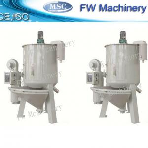 Vertical mixer/vertical mixer machine