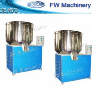 Vertical mixer/vertical powder mixer