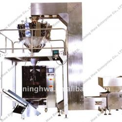 Vertical packing machine