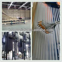 vertical powder coating line for aluminum