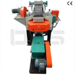 Vertical Ring High Intensity Magnetic Separator for test