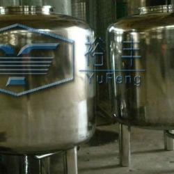 vertical stainless steel storage tank/round steel water tanks