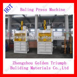 Vertical type scrap paper packer press machine