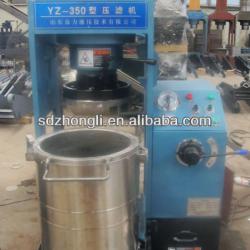 vertical ultra-high pressure leaf filter/pressure filter