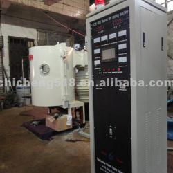 vertical vacuum plastic processing machine