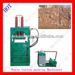 Vertical waste paper compress baler machine