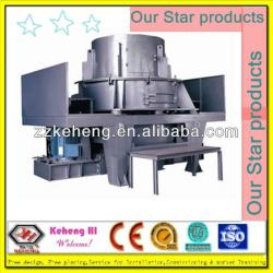 Very building rocks crusher make sand equipment