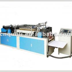 veterinarian glove making machine