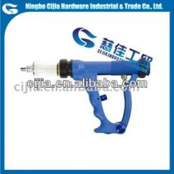 Veterinary Injector