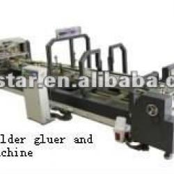 VFGSA-2000/2600Automatic Folder Gluer and Strapping Machine