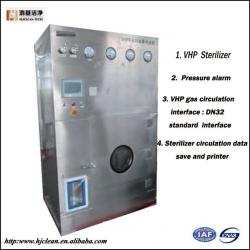 VHP Pharmaceutical clean room/hospital clean room air shower pass box