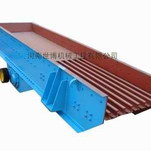 Vibrating Feeder with high efficiency from henan shibo