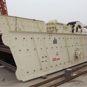 vibrating screen machine