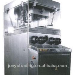 Vibrating sieve,chicken flavor tablet press,pulverizer