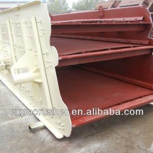 vibrating sieve for screening various ores