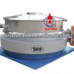 Vibrator screen machine for Food Industry