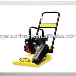 Vibratory Plate Compactor