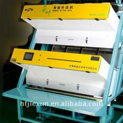 vietnam black tea ccd color sorter, more stable and more suitable