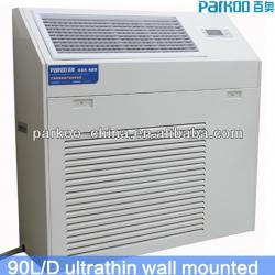 Wall mounted dehumidifier 90L/DAY use for swimming pool