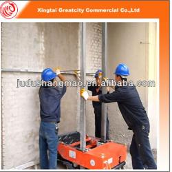 Wall spray plastering machine