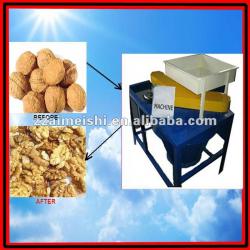 Walnut shell removing machine 0086 15838349193