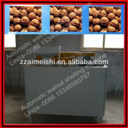 Walnut sheller/Walnut cracker 86-15838349193