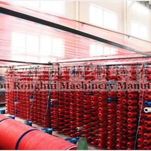 warp knitting machine parts