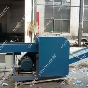 waste cloth crushing machine/waste cloth recyling machine/waste cloth cutting machine