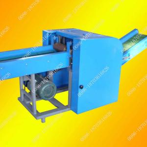 waste cloth cutting machine/textile cutting mahcine/fiber cutting machine