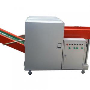 Waste Clothes Cutting Machine