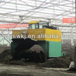 waste composting machine