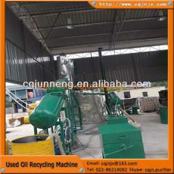 Waste engine oil regeneration Distillation Purifier waste oil recycling to diesel in waste Management